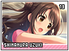 shimamurauzuki13