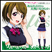 lovelive-memorialboxsololivecollectionanatadakenotaiyouninaritai