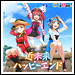 lovelivesunshine-kinmiraihappyend