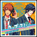 utapri-auditionsong1