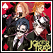 utapri-jokertrap