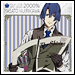 utapri-majilove2000idolsongmasato